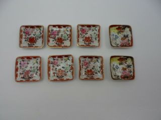 Set Of 6 Vintage/antique Hand Painted Gilded Open Salts,  Soy Sauce,  Butter Pats