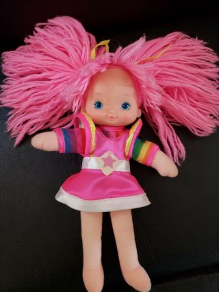Vintage Hallmark Mattel 1983 Rainbow Brite Dress - Up Tickled Pink Doll