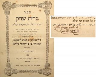 Jewish Judaica Brit Yitzhak Amsterdam 1852 Signatures Signed Antique Book
