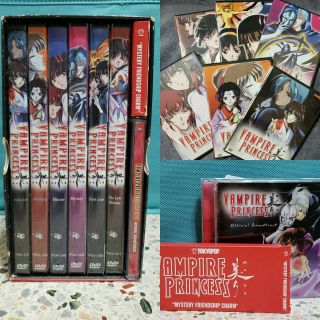 Vampire Princess Miyu Tv Dvd Series 1 - 6 Limited Edition Box Set Rare Complete