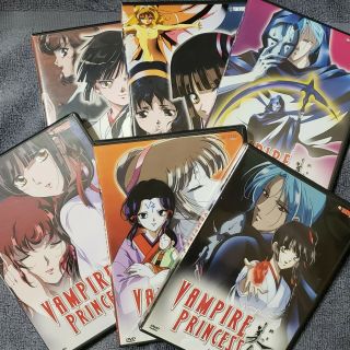 Vampire Princess Miyu TV DVD Series 1 - 6 Limited Edition Box Set Rare Complete 2