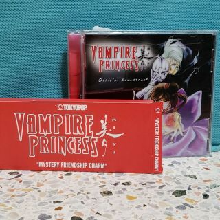 Vampire Princess Miyu TV DVD Series 1 - 6 Limited Edition Box Set Rare Complete 3
