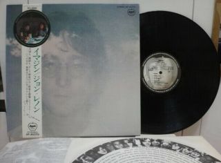 John Lennon / Imagine,  Rare Japan Orig.  1st Press 1971 Lp W/obi & Insert Nm