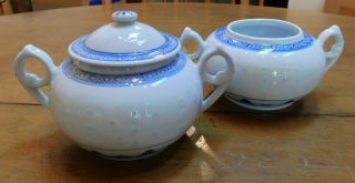 Vintage Chinese Rice Grain Pattern Blue/white Porcelain Lidded Pot With Handles
