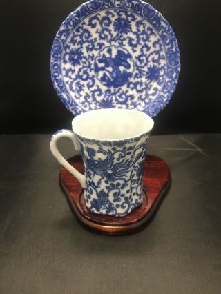 Antique Japanese Chocolate Pot Cup And Saucer Blue & White