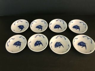 Misty Rose - Set Of 8 Chinese Porcelain Blue & White Koi Fish 4” Sauce Bowls