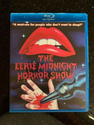 The Eerie Midnight Horror Show (1974) Blu - Ray Like Code Red Oop/rare