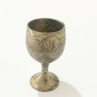 Antique Vintage Old Copper Brass Cup Glass Carved Decor Engraved Art