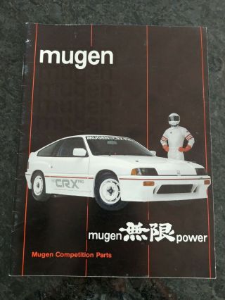Rare Mugen Racing Brochure Honda Civic Crx Ef9 Ef8