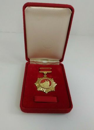 Rare Korean Dprk Chongryon Fatherland Liberation Medal W/ Case