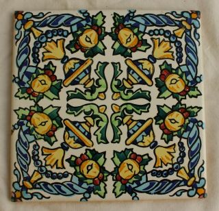 Vintage Hand Painted Tile Made In Spain 5 3/4 " Square