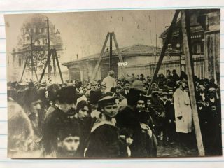 Cpa Turkey,  Constantinople Execution By Hanging Armenian Revolutionaires Pc Rare