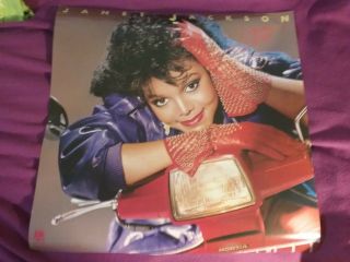 Janet Jackson 1984 Dream Street A & M Promo Poster Nmint Rare Vtg Htf