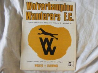 1971 Wolves V Liverpool 27 Feb Rare