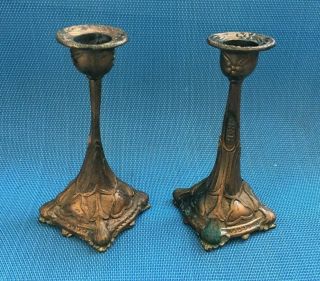 Small Ornate Antique Metal Candle Holders