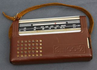 Rare Vintage Soviet Pocket Radio Planet 1969y.  With Leather Made In Ussr.