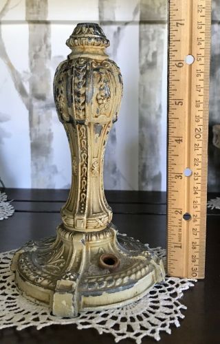 Antique Metal Base For Slag Glass Lamp? Boudoir Lamp.  Metal Lamp Parts