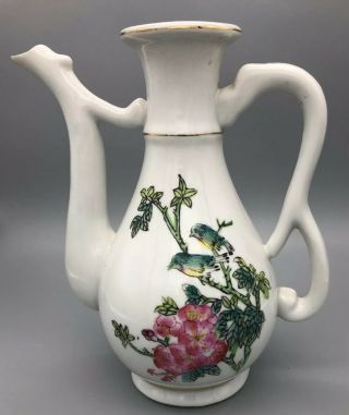 Vintage Chinese White Porcelain Wine/tea Pot