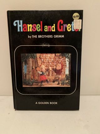 Rare 1968 Hansel And Gretel Brothers Grimm Golden Book Puppet Shiba 3 - D Hologram