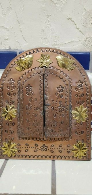 Vintage Mexican Folk - Art Punched Tin and Copper Mirror RARE 10 
