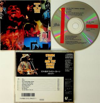 Sly & The Family Stone ‎– Stand Rare 1987 Japan Cd (28 8p - 1045) 1969 Album Funk
