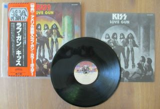 Kiss - Love Gun Lp 1977 Japan Vinyl Record Vip - 6435 Rare W/obi