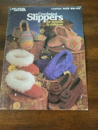 Leisure Arts " Crocheted Slippers For Women & Children " Crochet Leaflet 205