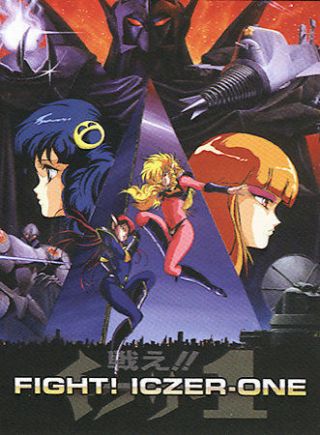 Fight Iczer - One - Complete Ova Series - Rare,  Out Of Print Anime Dvd
