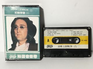 Rare John Lennon - Chinese - Cassette Tape - Beatles
