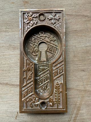Antique Vintage Brass Victorian Eastlake Pocket Door Plate Restore