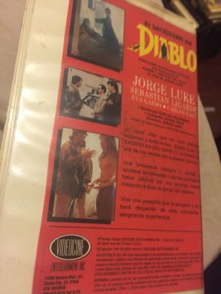 EL SACRISTAN DEL DIABLO VHS JORGE LUKE RARE MEX SPANISH CULT 3