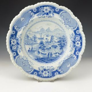 Antique Ridgway & Co - Transferware - Blue And White Indian Temple Pattern Bowl