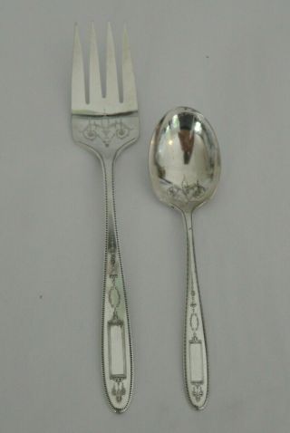 Grosvenor By Community Plate Silverplate Cold Meat Serving Fork & Sugar Spoon