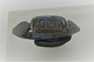 Detector Finds Ancient Roman Bronze Ring With 