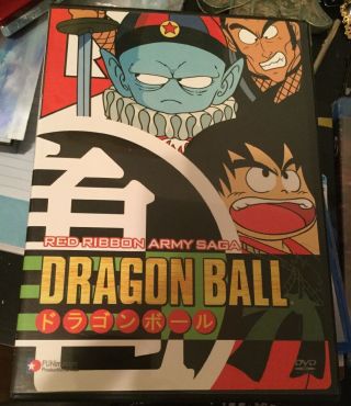 Dragon Ball - Red Ribbon Army Saga Dvd 2 - Disc Set Rare