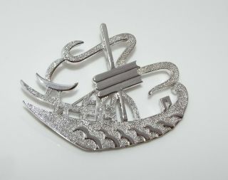 Vintage Signed Trifari Chinese Character Junk Boat Ship Brooch Pin Costume Jewel