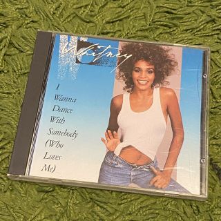 Rare Whitney Houston I Wanna Dance With Somebody 1987 Arista Ascd - 9599 Promo Cd