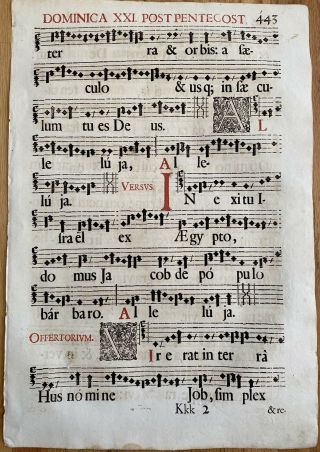 Gradual Leaf,  Gregorian Chant,  1671