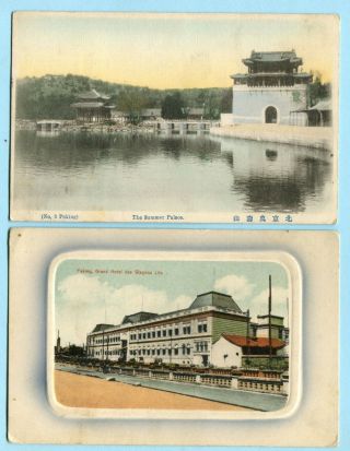 2 Antique 1910 Peking China Summer Palace Grand Hotel