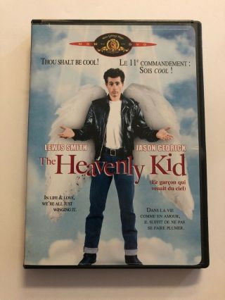 The Heavenly Kid (dvd) Rare English / French Version Lewis Smith Jason Gedrick