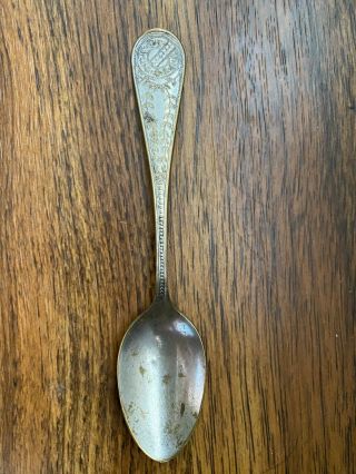Antique Vintage Silver Plated Decorative Floral Spoon