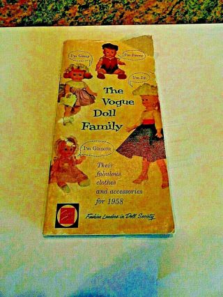 Vintage 1958 Doll Booklet The Vogue Doll Family Ginny,  Jill,  Jan,  Jimmy,  Ginnette