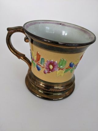 Antique Copper Lusterware Mug - Yellow Band With Raised Flowers