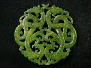 Wonderful Chinese Green Jade 2dragons/2phoenix 2faces Plaque Pendant M100