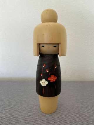 Vintage Antique Rare Signed Japanese Kokeshi Doll Hand Carved Painted 8 - 1/2”tall