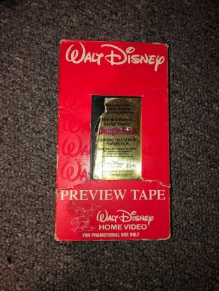 The Jungle Book Walt Disney Preview Tape Home Video Demo Not Rare