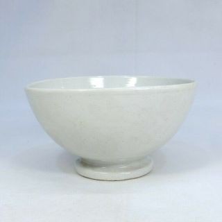 C755: Rare Chinese Tea Bowl Of Old White Porcelain Ware Of Qing Dynasty Age