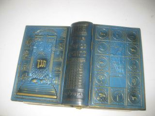 Antique Judaica Bible Hebrew Metal Cover Illustrated Old Testament Tanach Jewish