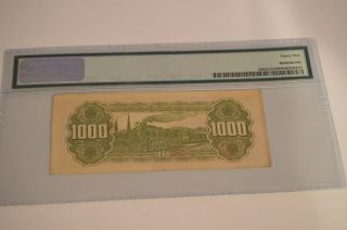 Rare China 1000 Yuan 1948 Pei Hai Bank P S3623A PMG 35 3