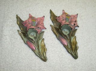 2 Vintage Metal Candle Holders 6 " X 3 " Pat 12 - 2 - 24 Pink And Green
